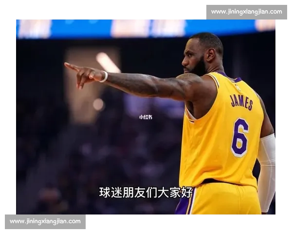 热火vs湖人总决赛直播在线观看全程高清回放赛况解析实时数据